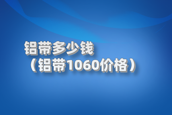 默认标题_自定义px_2022-05-08 14_33_11.png