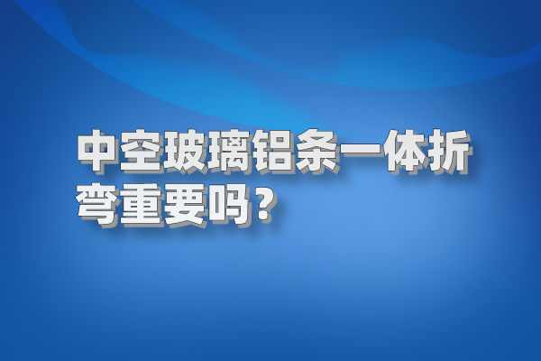 默认标题_自定义px_2022-05-08 21_19_26.png