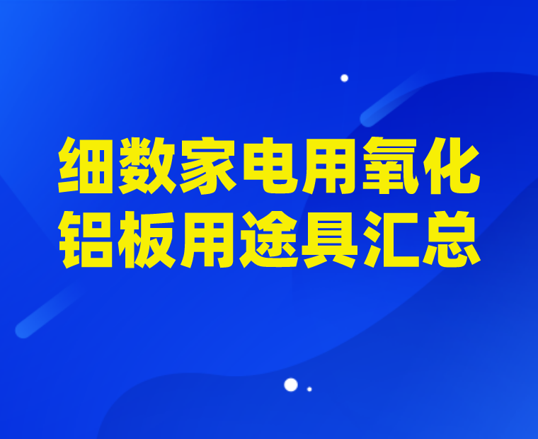 默认标题__2022-09-13+10_46_09.png
