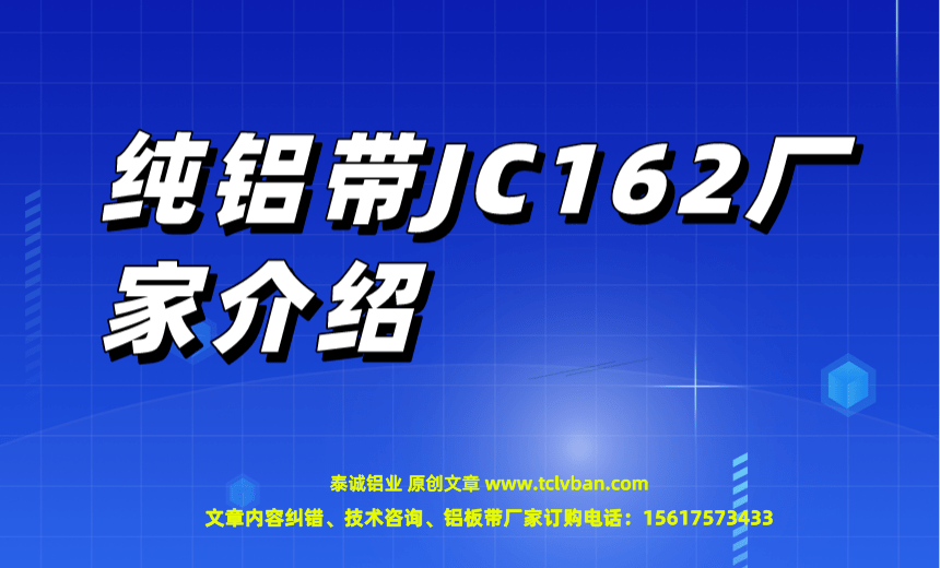 tclvban-文章首图__2023-03-04 21_17_02.png