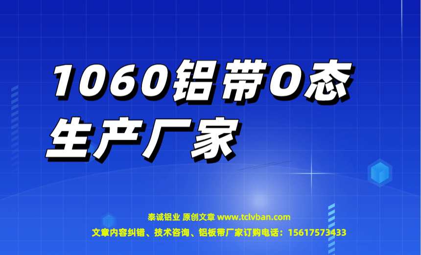 tclvban-文章首图__2023-03-09+16_46_18.png