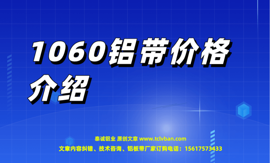 tclvban-文章首图__2023-03-09+17_02_14.png